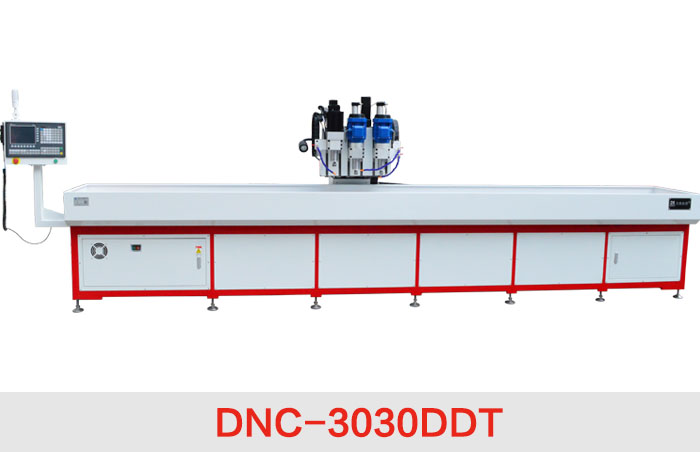 DNC-3030DDT,熱熔,鉆床